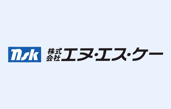 本年度もよろしくお願いいたします。