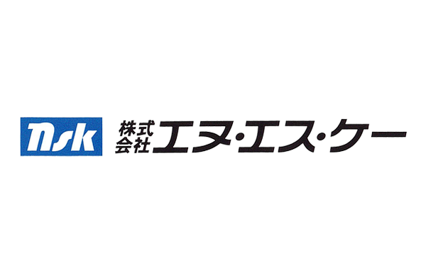 新年のご挨拶